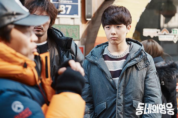 《邻家英雄》剧照第50张图片