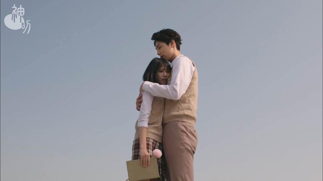 《噩梦老师》剧照第18张图片