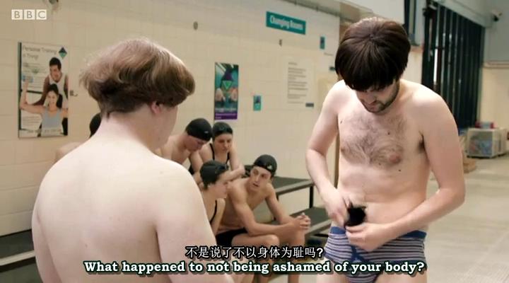 《不良教育第二季》剧照第31张图片