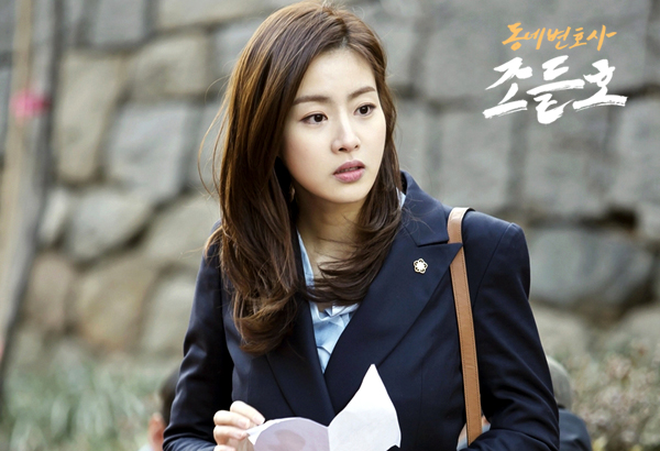 《邻家律师赵德浩》剧照第57张图片