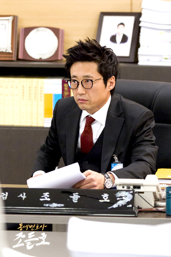 《邻家律师赵德浩》剧照第56张图片