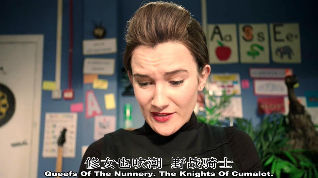 《不良教育第二季》剧照第23张图片