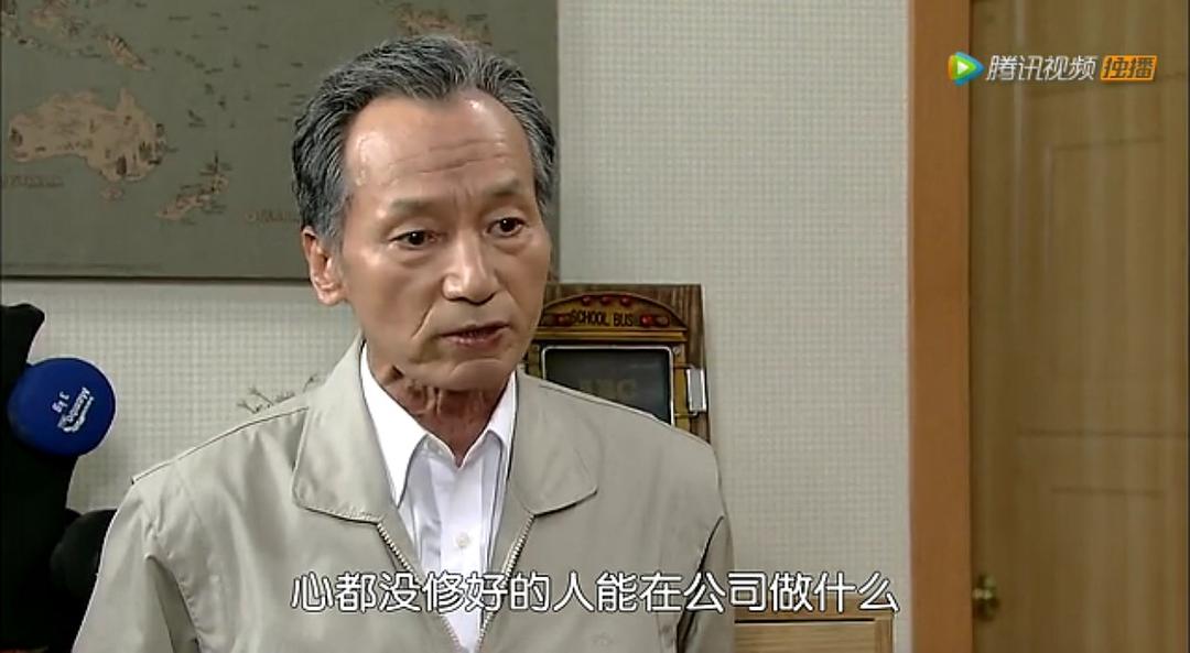 《家族之间何必这样》海报第11张图片