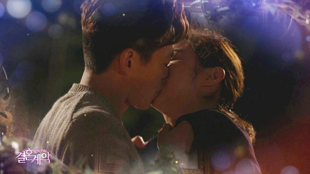 《结婚契约》剧照第32张图片