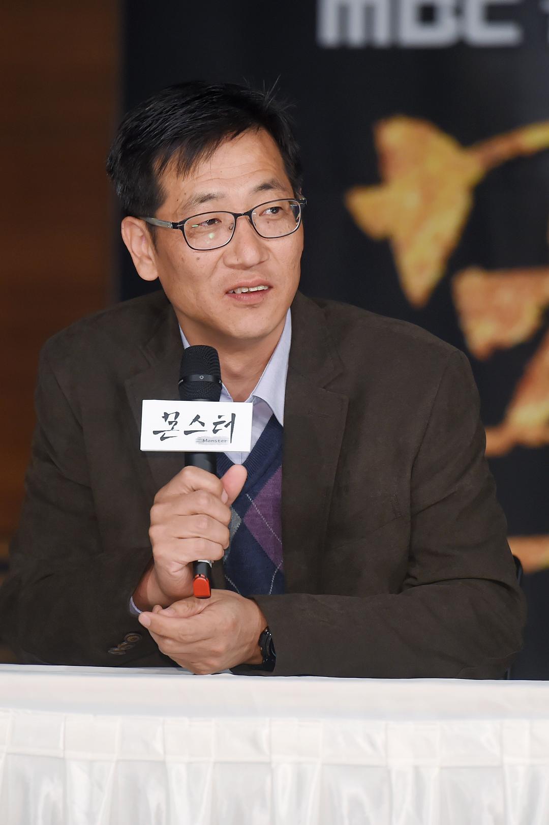 《怪物》剧照第40张图片