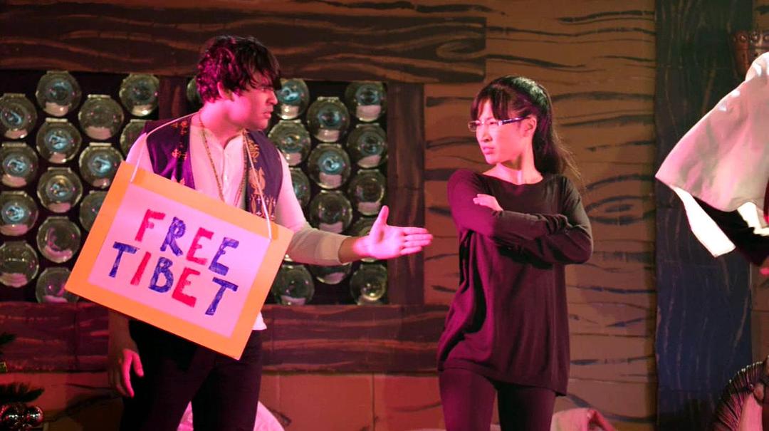 《不良教育第二季》剧照第2张图片