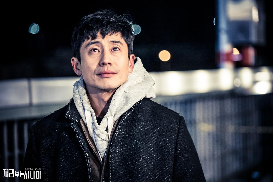 《吹笛人》剧照第59张图片