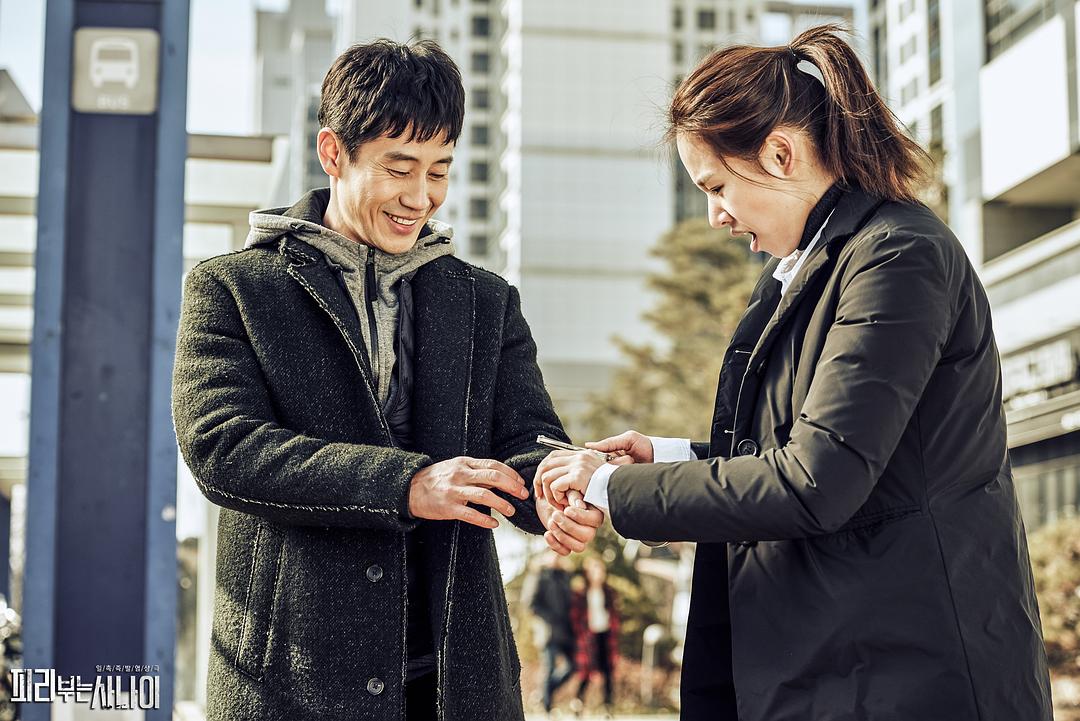 《吹笛人》剧照第43张图片