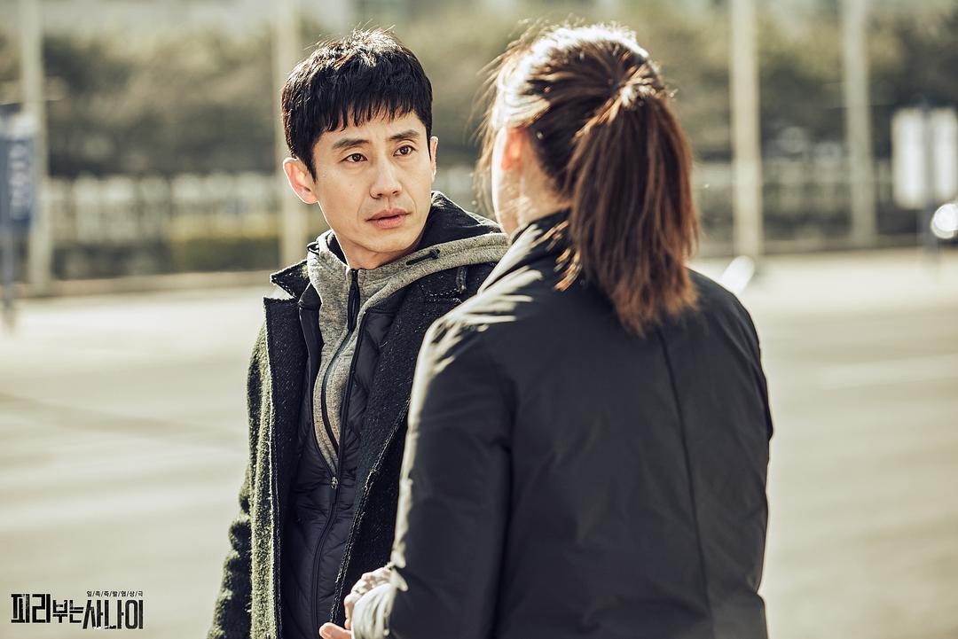 《吹笛人》剧照第41张图片