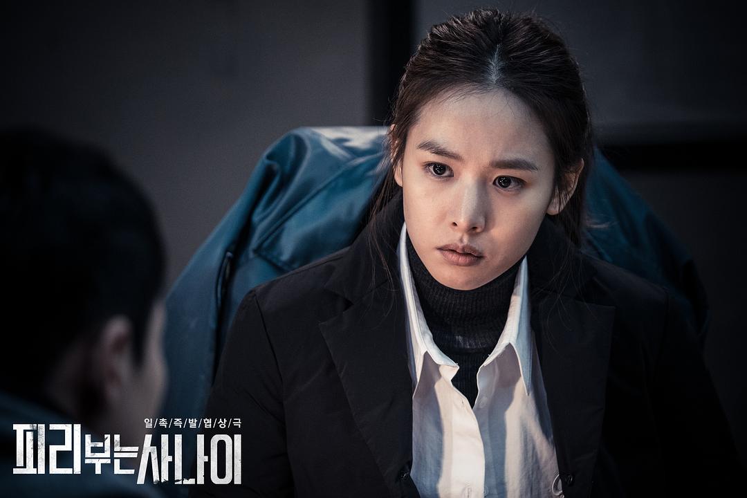 《吹笛人》剧照第34张图片