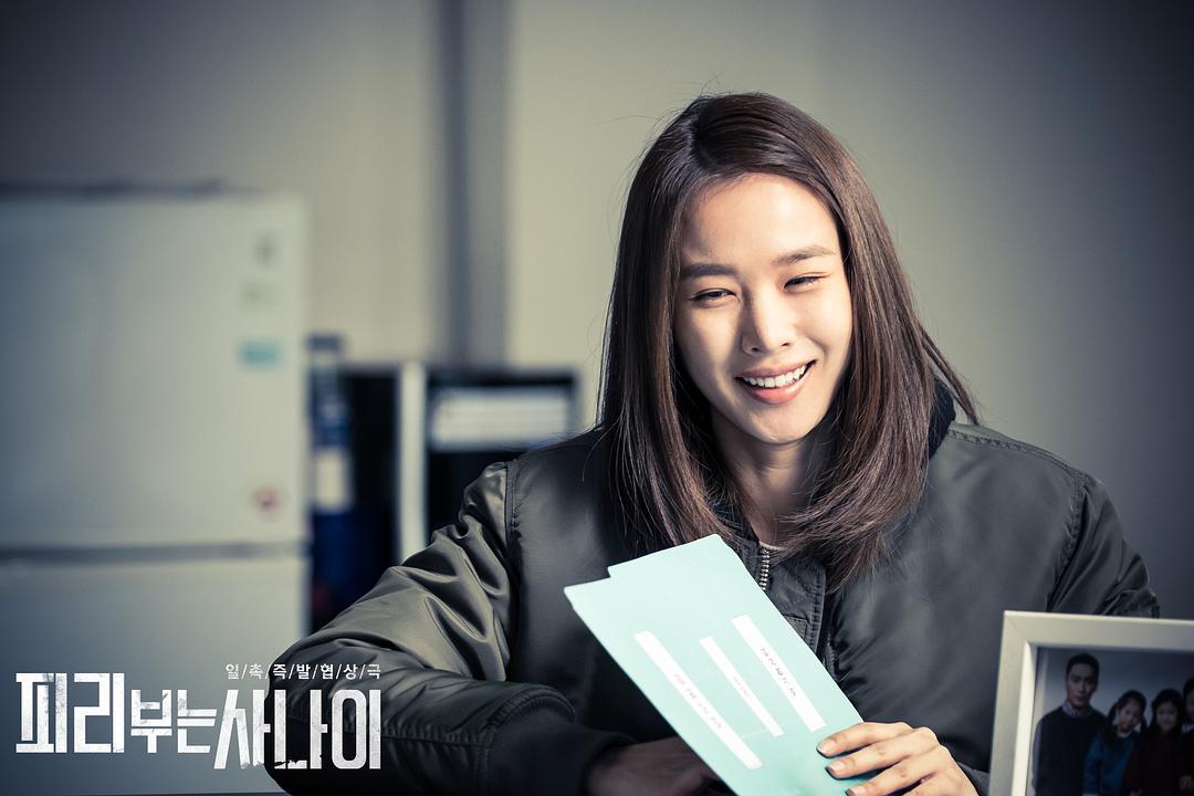 《吹笛人》剧照第22张图片