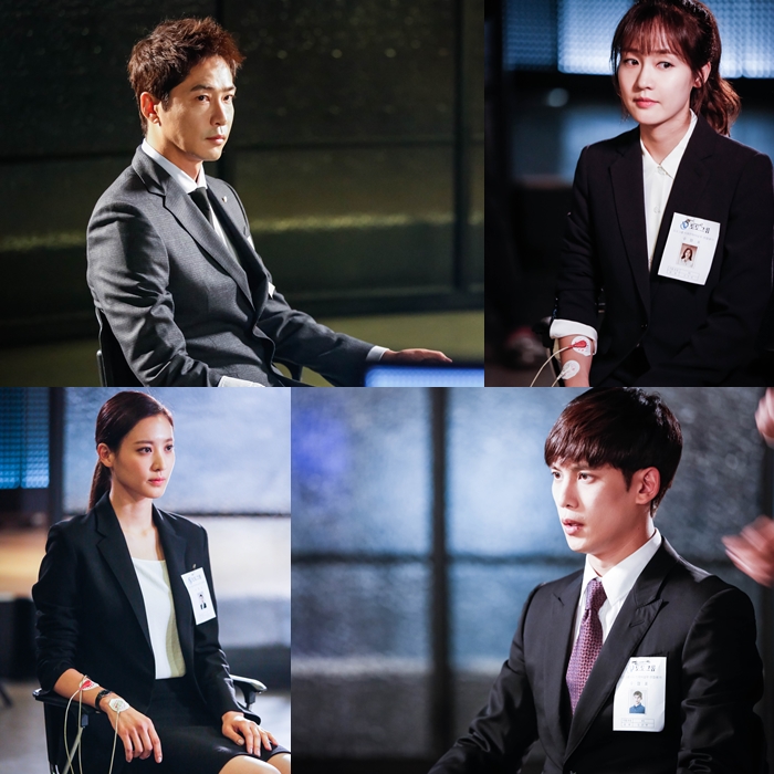 《怪物》剧照第37张图片