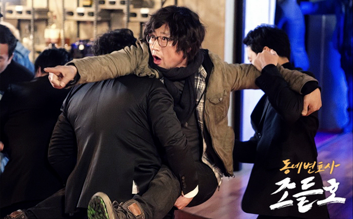 《邻家律师赵德浩》剧照第52张图片