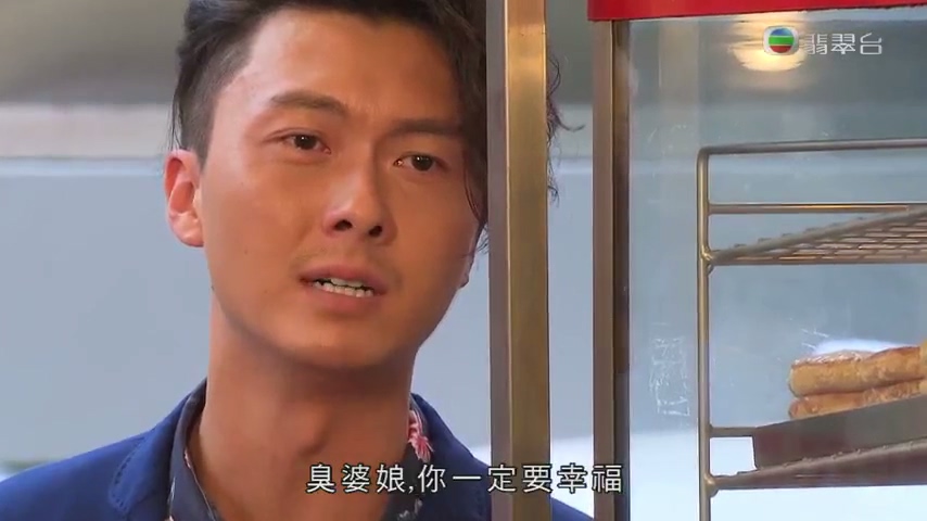 《EU超时任务》剧照第32张图片