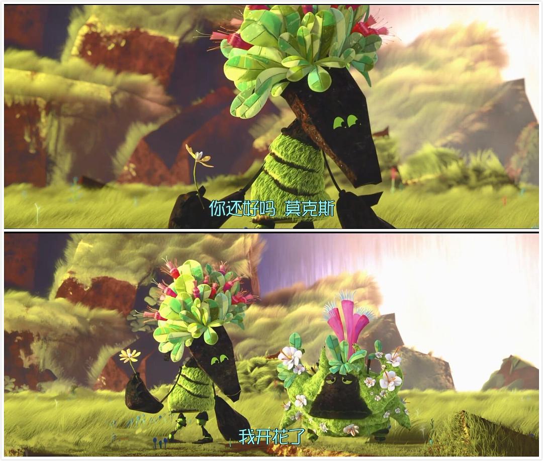 《明月守护者》剧照第29张图片