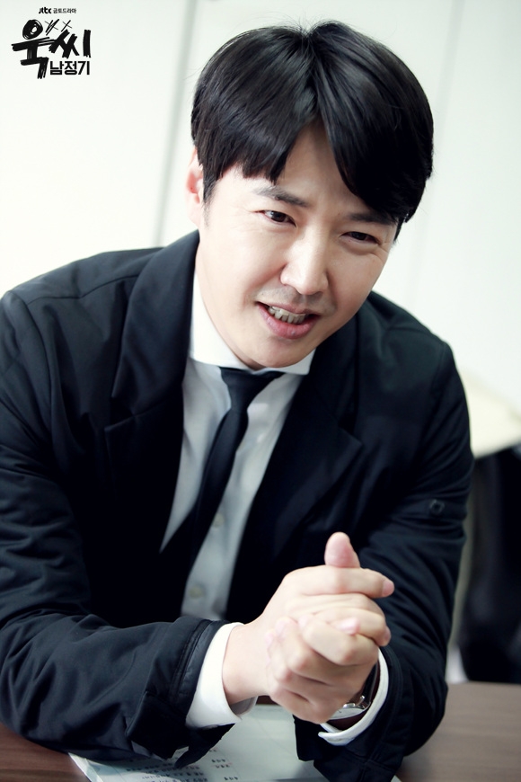 《玉氏南正基》剧照第38张图片