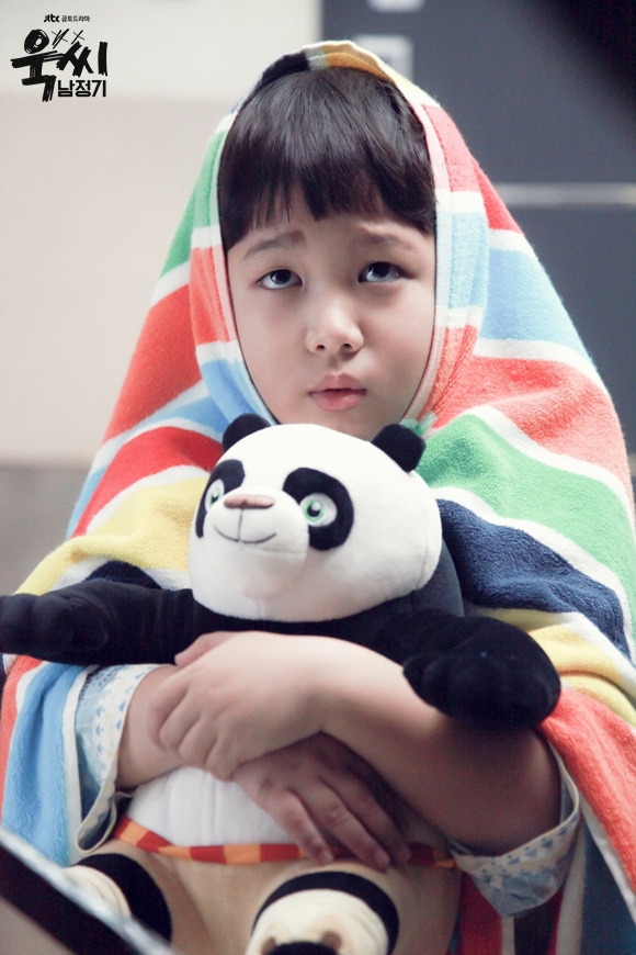 《玉氏南正基》剧照第19张图片