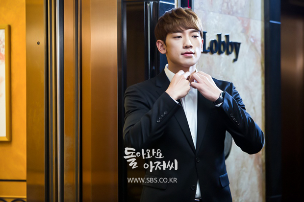 《回来吧大叔》剧照第16张图片