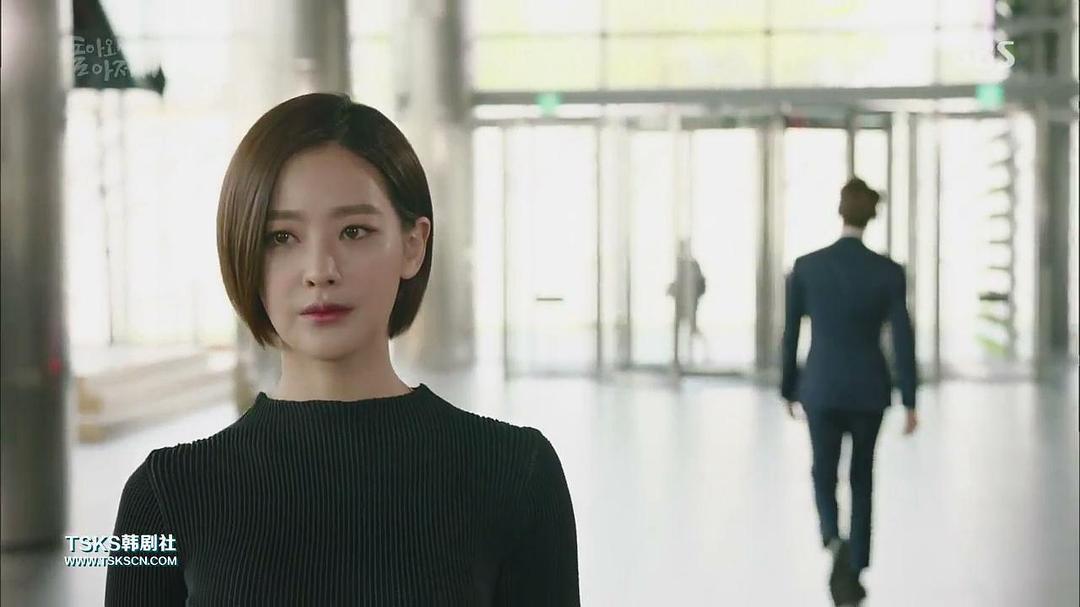 《回来吧大叔》剧照第51张图片