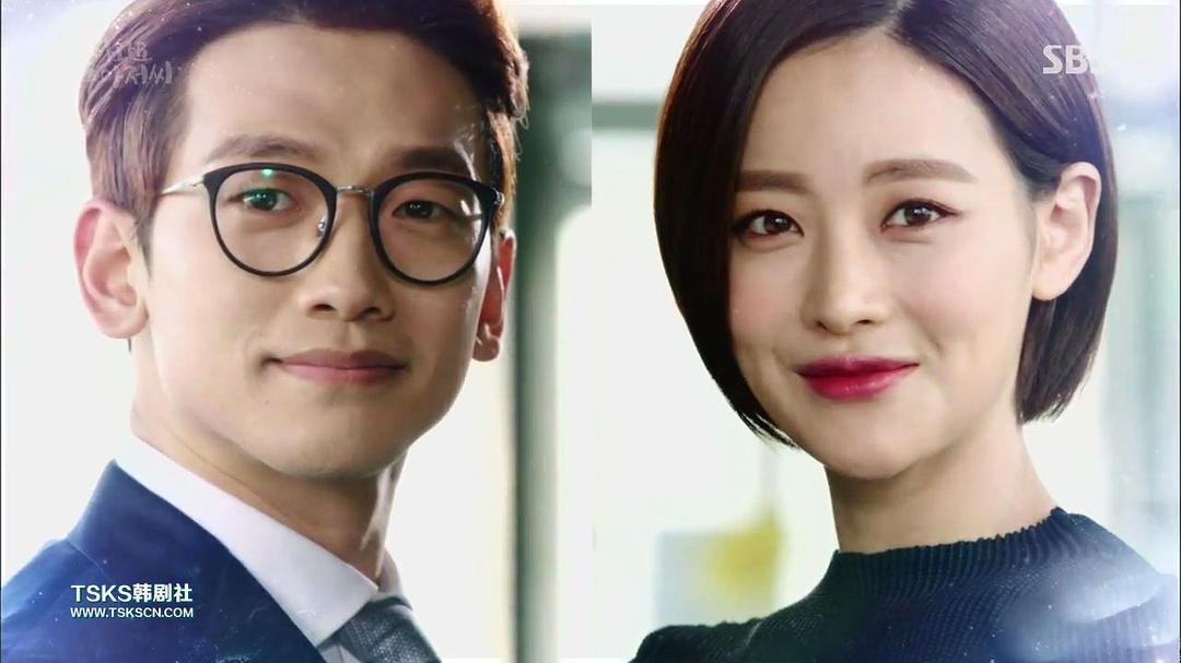 《回来吧大叔》剧照第44张图片