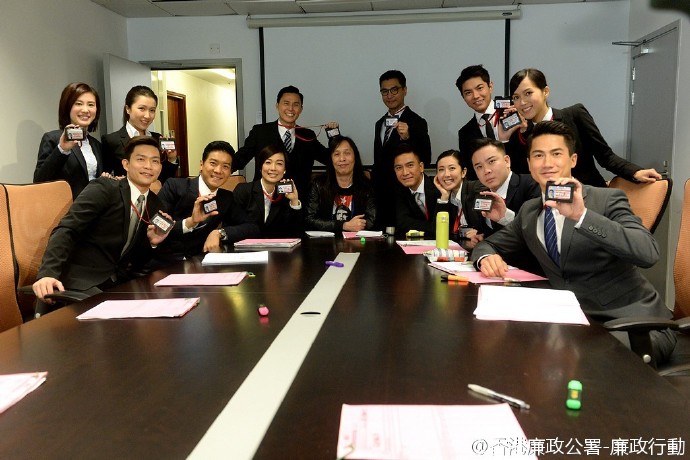 《廉政行动2016》剧照