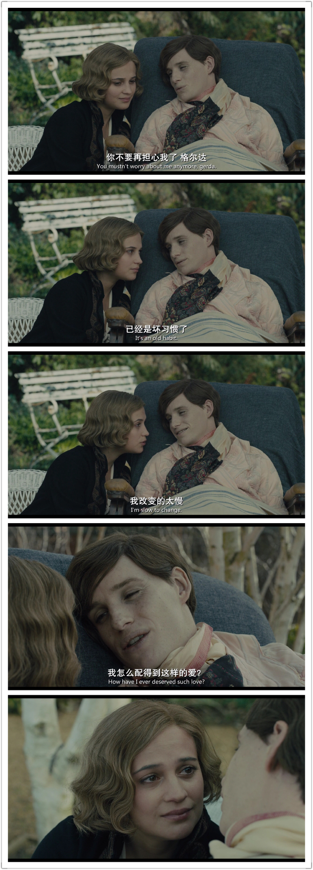 ——“我怎么能承受你...