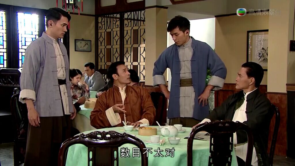 《收规华》剧照第22张图片