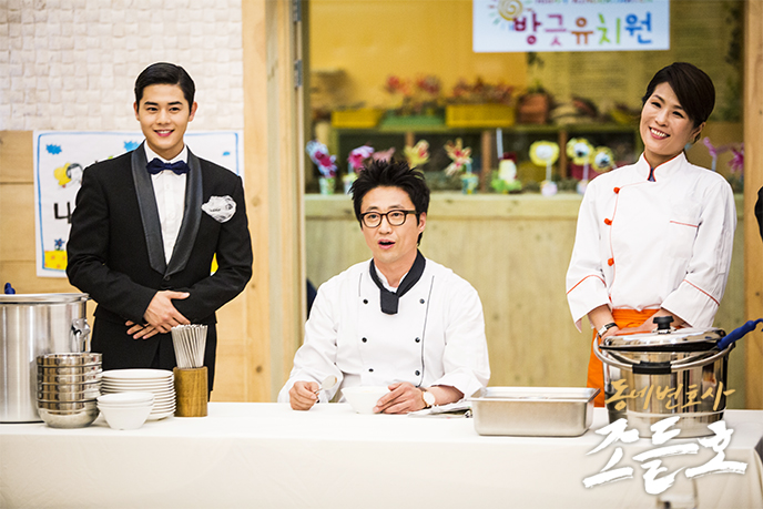 《邻家律师赵德浩》剧照第20张图片