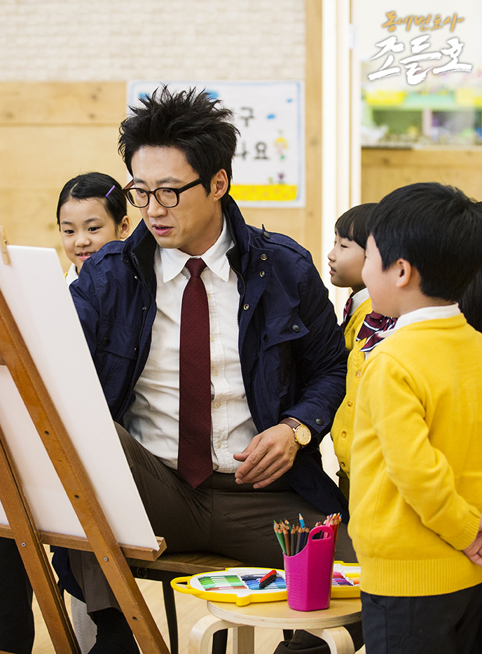 《邻家律师赵德浩》剧照第19张图片