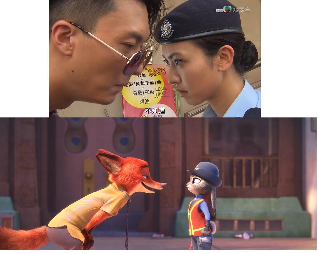 《EU超时任务》剧照第20张图片