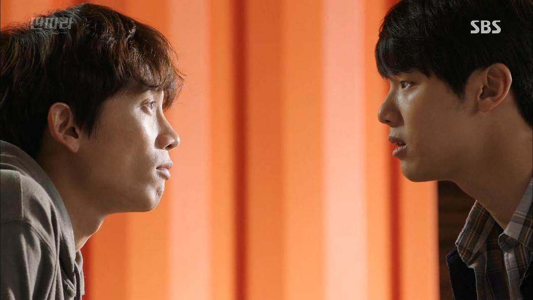 《戏子》剧照第50张图片