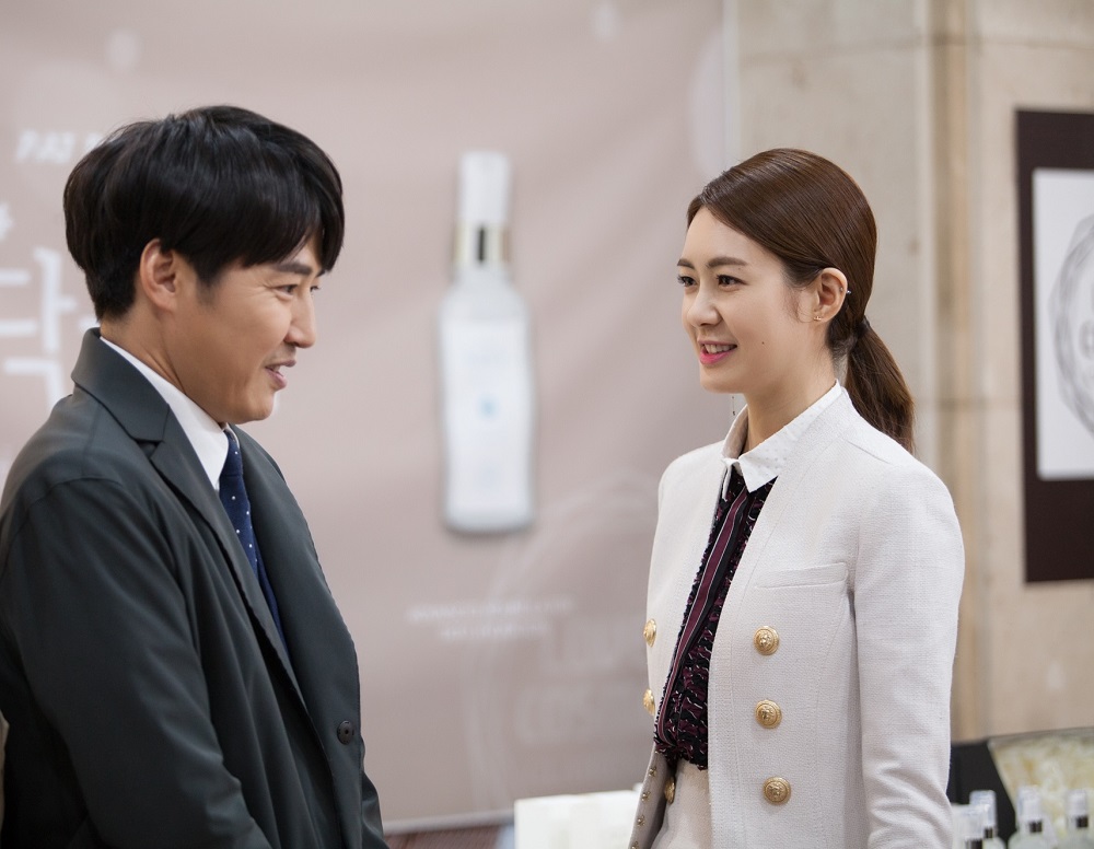 《玉氏南正基》剧照第18张图片