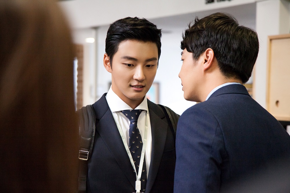 《玉氏南正基》剧照第23张图片