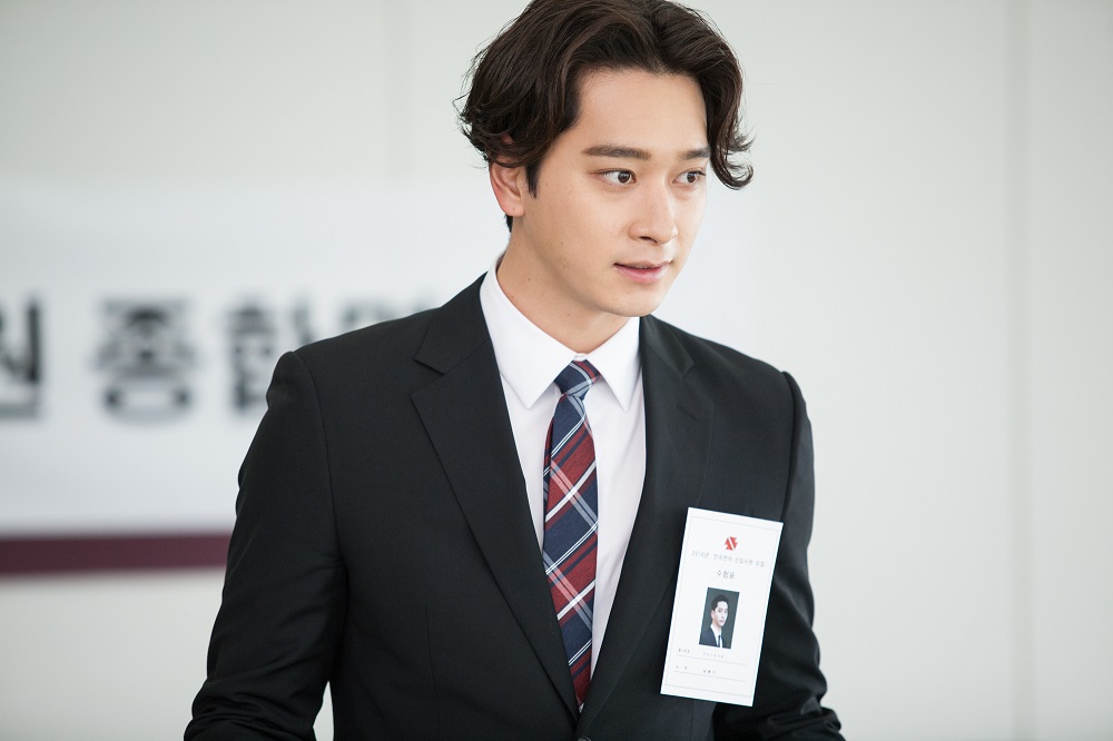 《玉氏南正基》剧照第17张图片