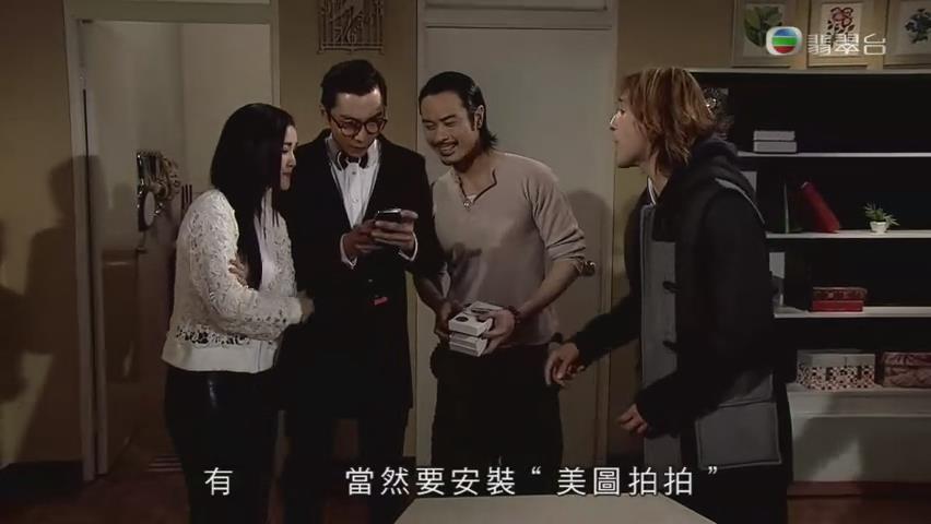 《僵》剧照第42张图片