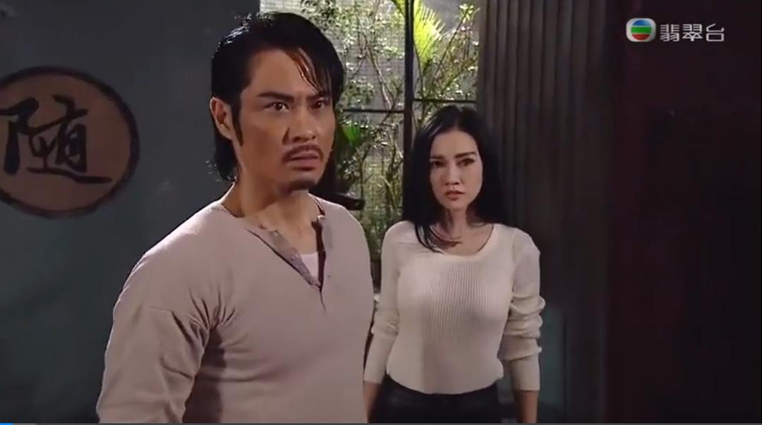 《僵》剧照第35张图片