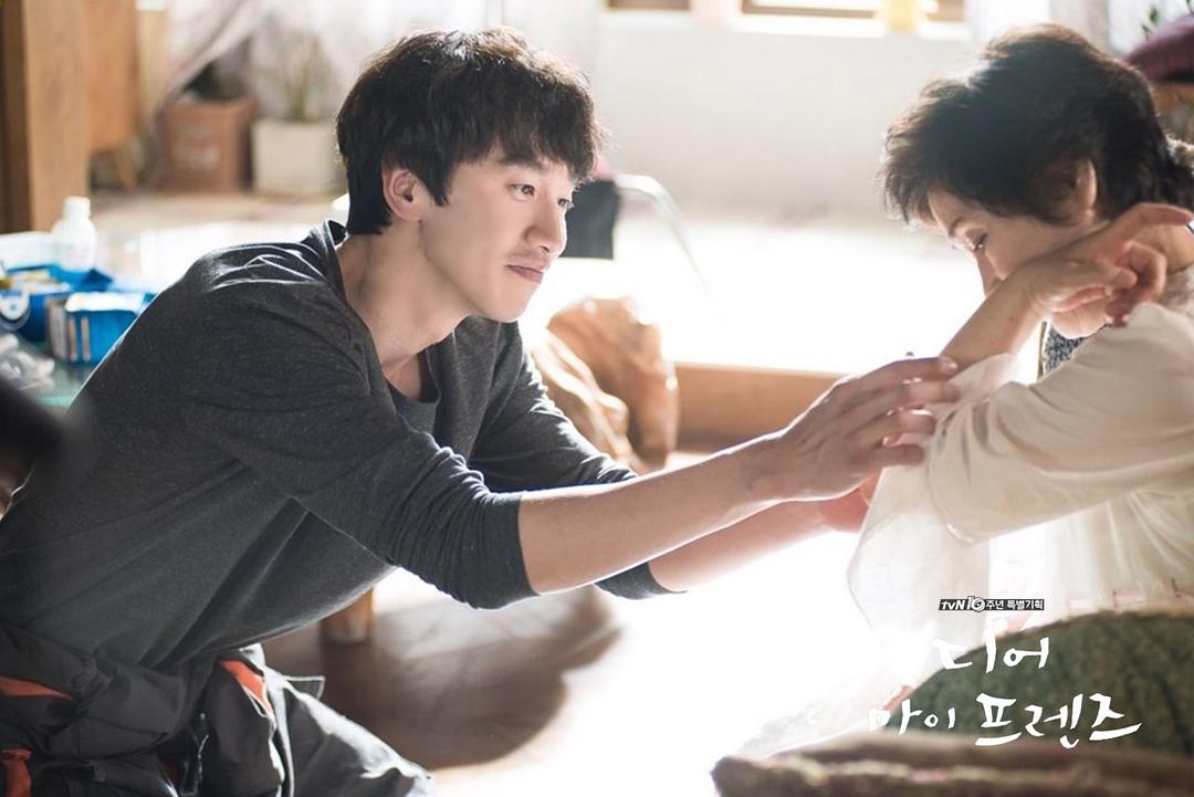 《我亲爱的朋友们》剧照第50张图片