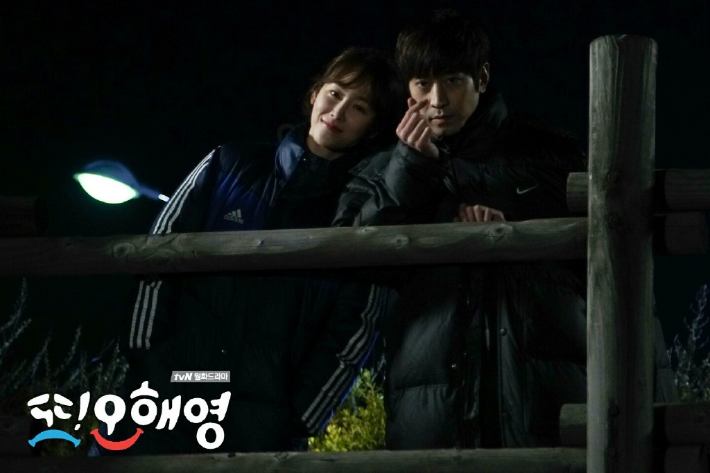 《又是吴海英》剧照第56张图片