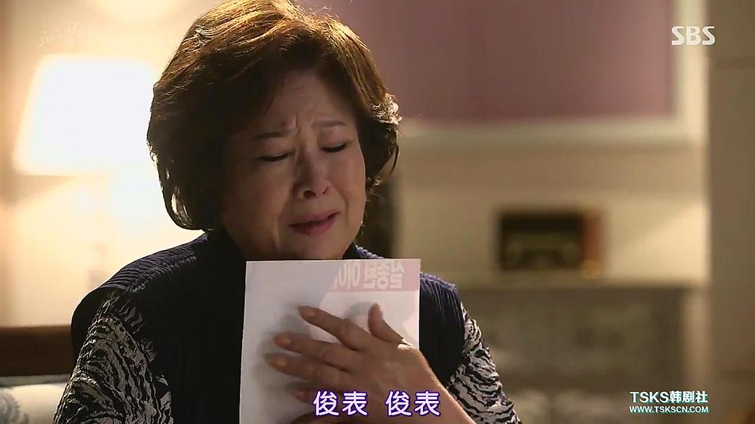 《美女孔心》剧照第19张图片