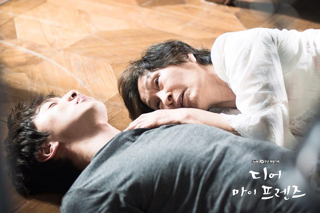 《我亲爱的朋友们》剧照第19张图片