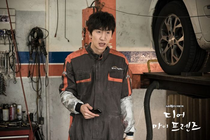 《我亲爱的朋友们》剧照第40张图片