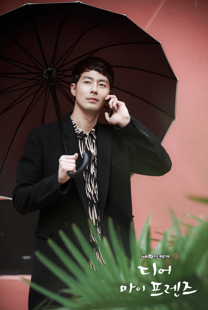 《我亲爱的朋友们》剧照