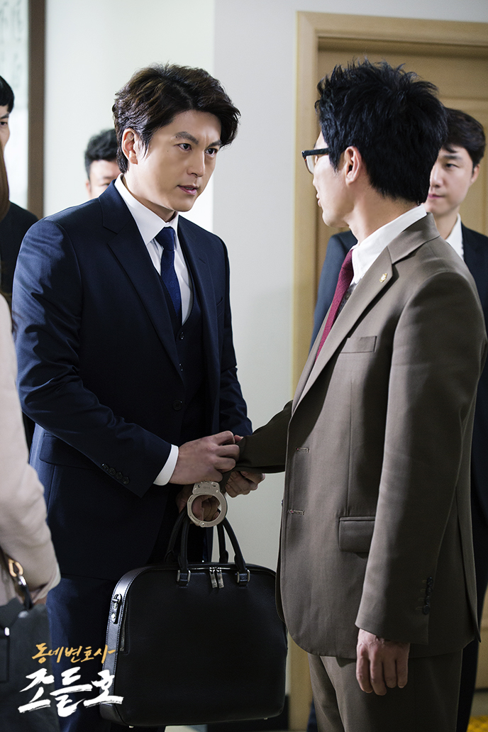 《邻家律师赵德浩》剧照第11张图片