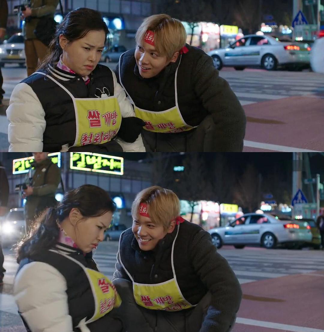 《摩登农夫》海报第2张图片