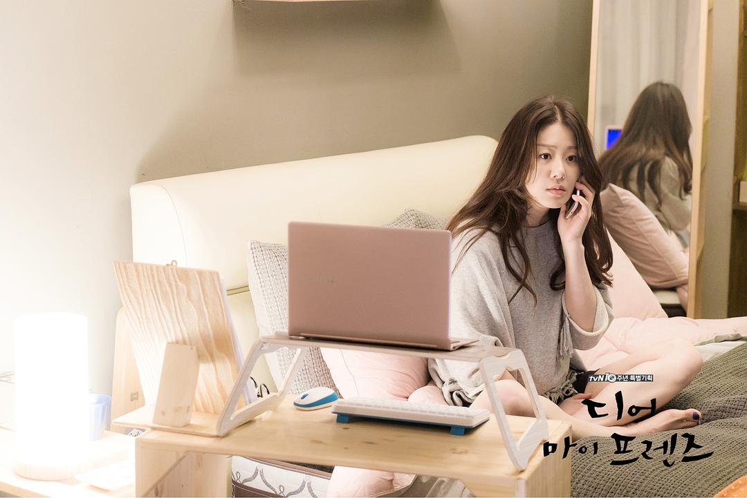 《我亲爱的朋友们》剧照第47张图片