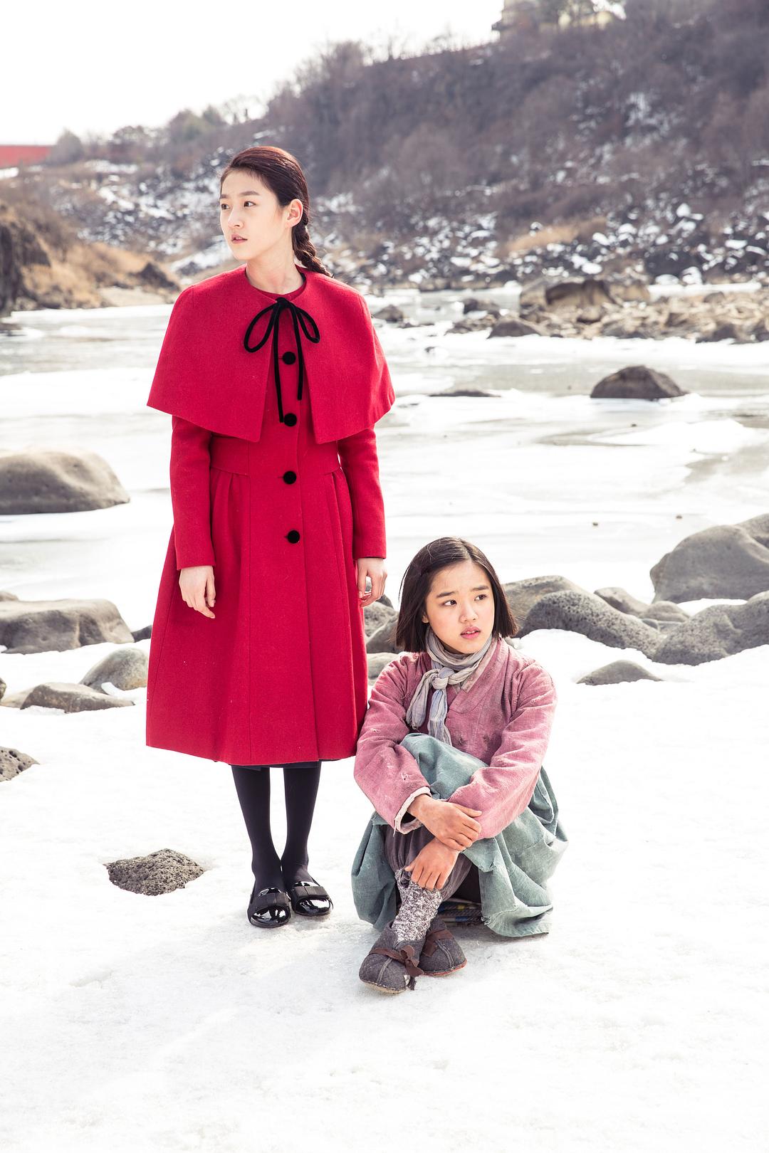 《雪路》剧照第18张图片