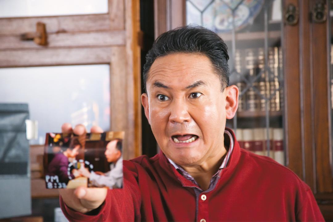 《家族之苦》海报