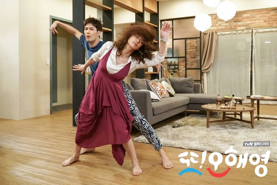 《又是吴海英》剧照第30张图片