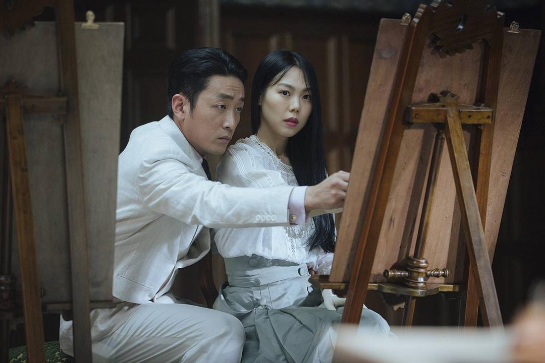 《小姐》剧照第32张图片