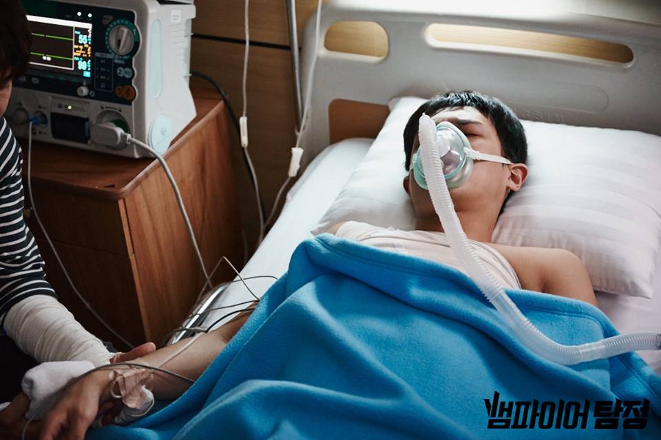 《吸血鬼侦探》剧照第44张图片